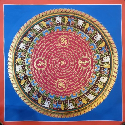 Mantra Mandala-23819
