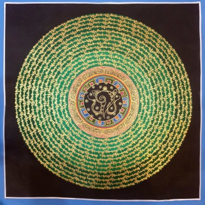 Mantra Mandala-23820