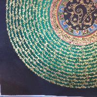 thumb1-Mantra Mandala-23820