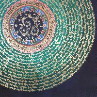 thumb2-Mantra Mandala-23820