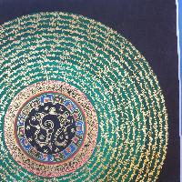 thumb3-Mantra Mandala-23820