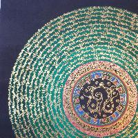thumb4-Mantra Mandala-23820