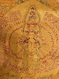 thumb1-Sahasrabhuja Avalokitesvara-23887