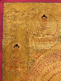 thumb2-Sahasrabhuja Avalokitesvara-23887