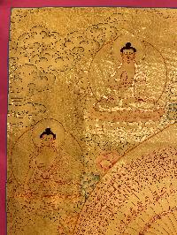 thumb2-Sahasrabhuja Avalokitesvara-23887