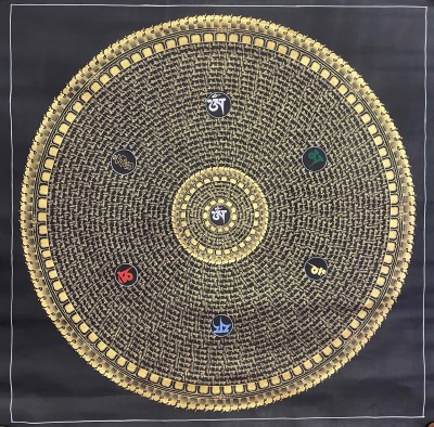 Mandala-24073