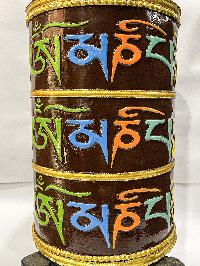 thumb4-Prayer Wheel-24158