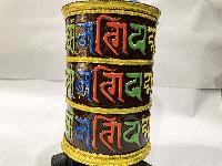 thumb4-Prayer Wheel-24162