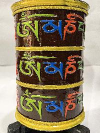 thumb4-Prayer Wheel-24164