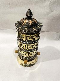 thumb1-Prayer Wheel-24167