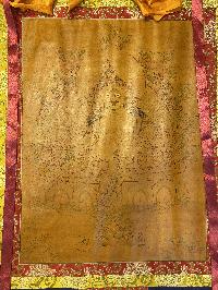 thumb1-Padmasambhava-24178