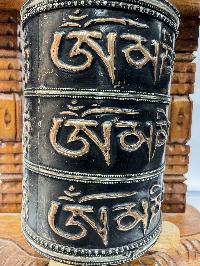 thumb4-Prayer Wheel-24258