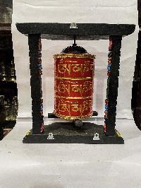 thumb4-Prayer Wheel-24265