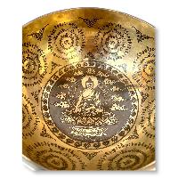 thumb2-Singing Bowl-24745
