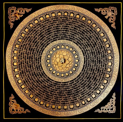 Mantra Mandala-24766