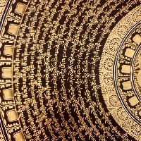 thumb1-Mantra Mandala-24767
