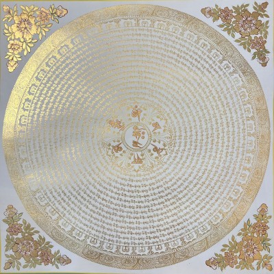 Mantra Mandala-25244