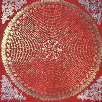 Mantra Mandala-25253