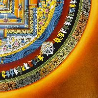 thumb3-Kalachakra Mandala-25327