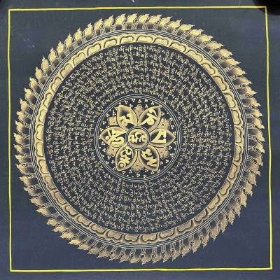 Mantra Mandala-25515