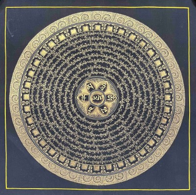 Mantra Mandala-25516