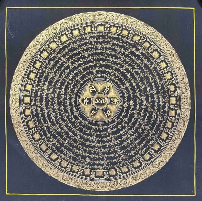 Mantra Mandala-25516