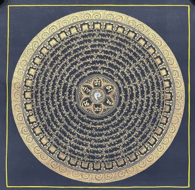 Mantra Mandala-25517