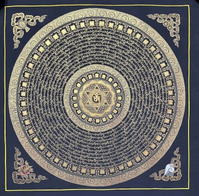 Mantra Mandala-25524