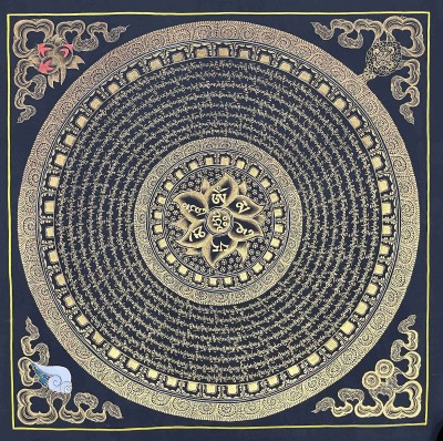Mantra Mandala-25526