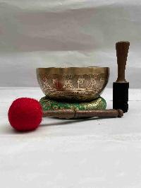 thumb1-Handmade Singing Bowls-25588