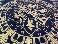 thumb6-Mantra Mandala-25677