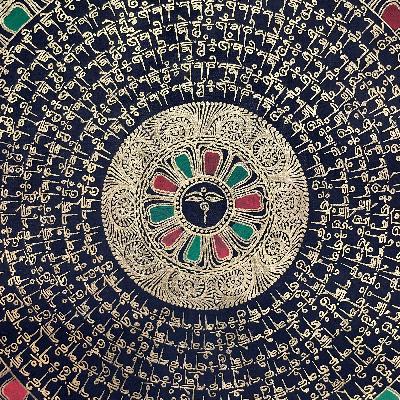 thumb5-Mandala-25836