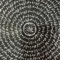 thumb1-Mandala-25851