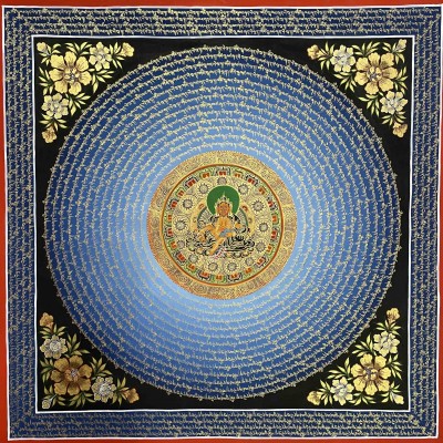 Mantra Mandala-25856