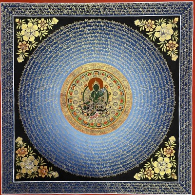 Mantra Mandala-25857