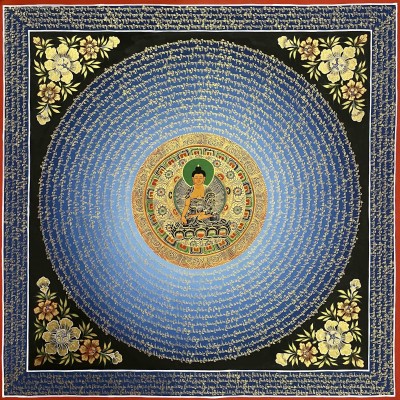 Mantra Mandala-25859