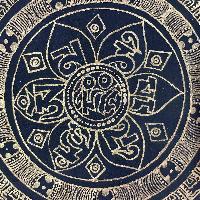 thumb1-Student Mandala-25872