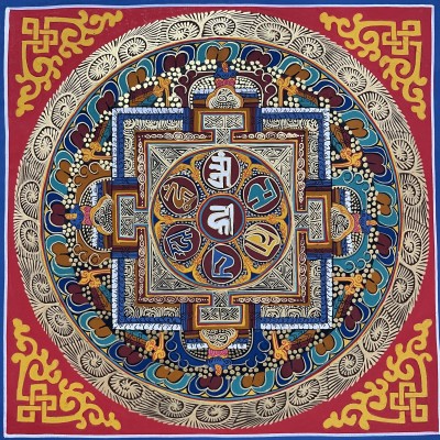 Student Mandala-25890