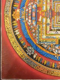 thumb4-Kalachakra Mandala-26032