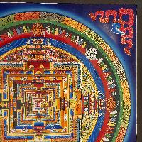 thumb1-Kalachakra Mandala-26424