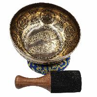 thumb3-Jambati Singing Bowl-26989