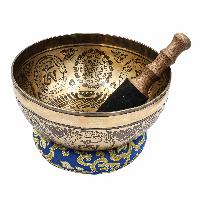 thumb3-Jambati Singing Bowl-26991