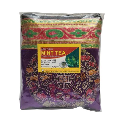 Nepali Tea-27660