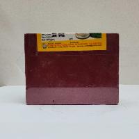 thumb3-Tea Box-27743