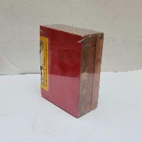 thumb2-Tea Box-27744