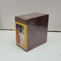 thumb3-Tea Box-27753