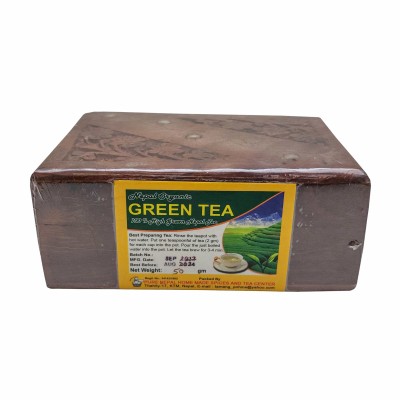 Tea Box-27766