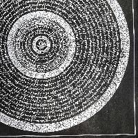 thumb3-Mantra Mandala-27830