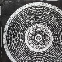 thumb5-Mantra Mandala-27830
