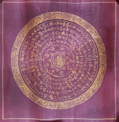 Mantra Mandala-27846